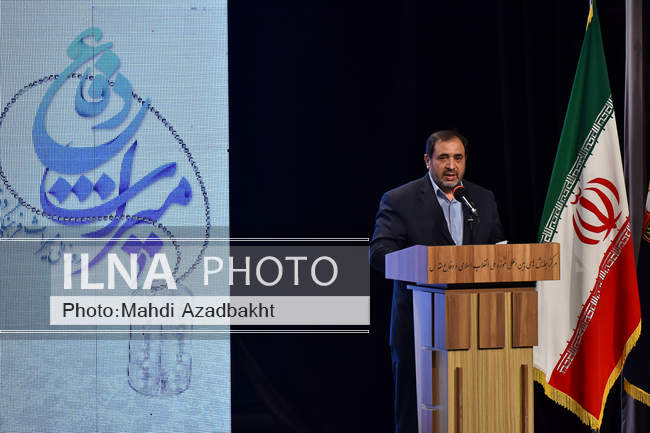 مراسم بزرگداشت موزه‌ها و یادمان‌های دفاع مقدس