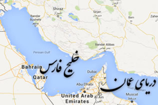 نقشههای دریایی