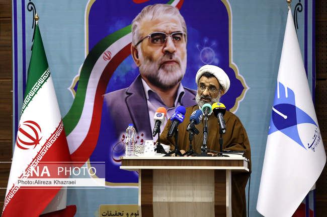 مراسم بزرگداشت مقام والای شهید فخری زاده