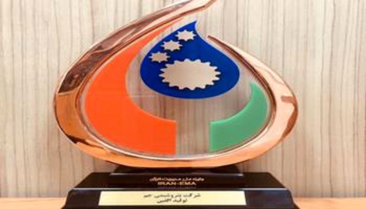  موفقیت پتروشیمی جم در کسب تندیس برنزی سه‌ستاره در گروه صنایع انرژی‌بر در تولید الفین