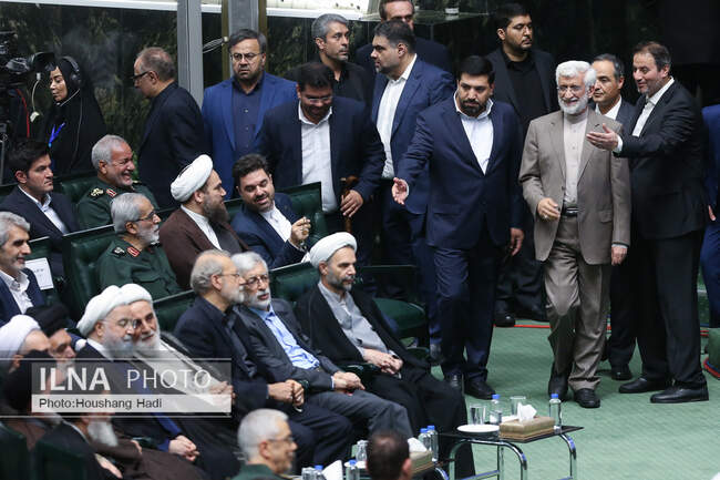 مراسم تحلیف مسعود پزشکیان رئیس جمهور 