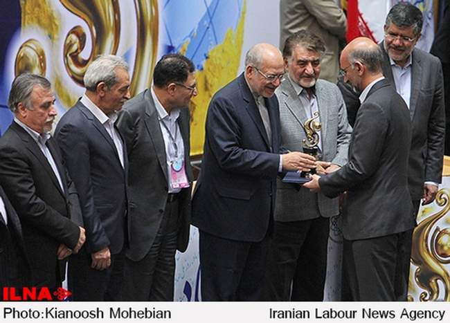 همایش روز ملی صادرات