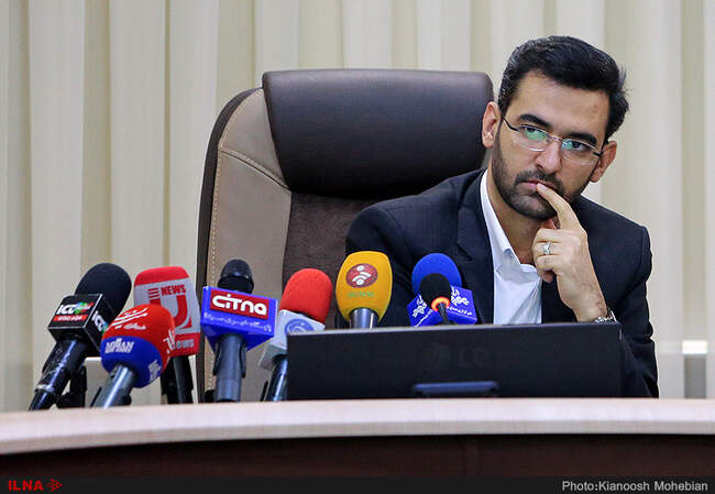محمدجواد آذری جهرمی