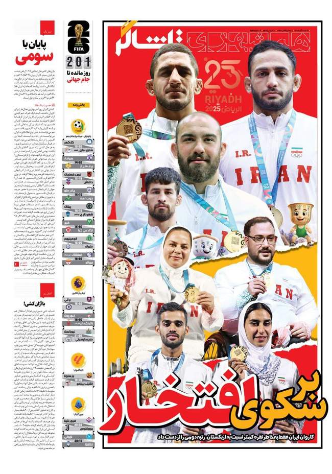 اوسمار به دنبال توقف چهار پست/ بازگشت عمری به تمرینات پرسپولیس