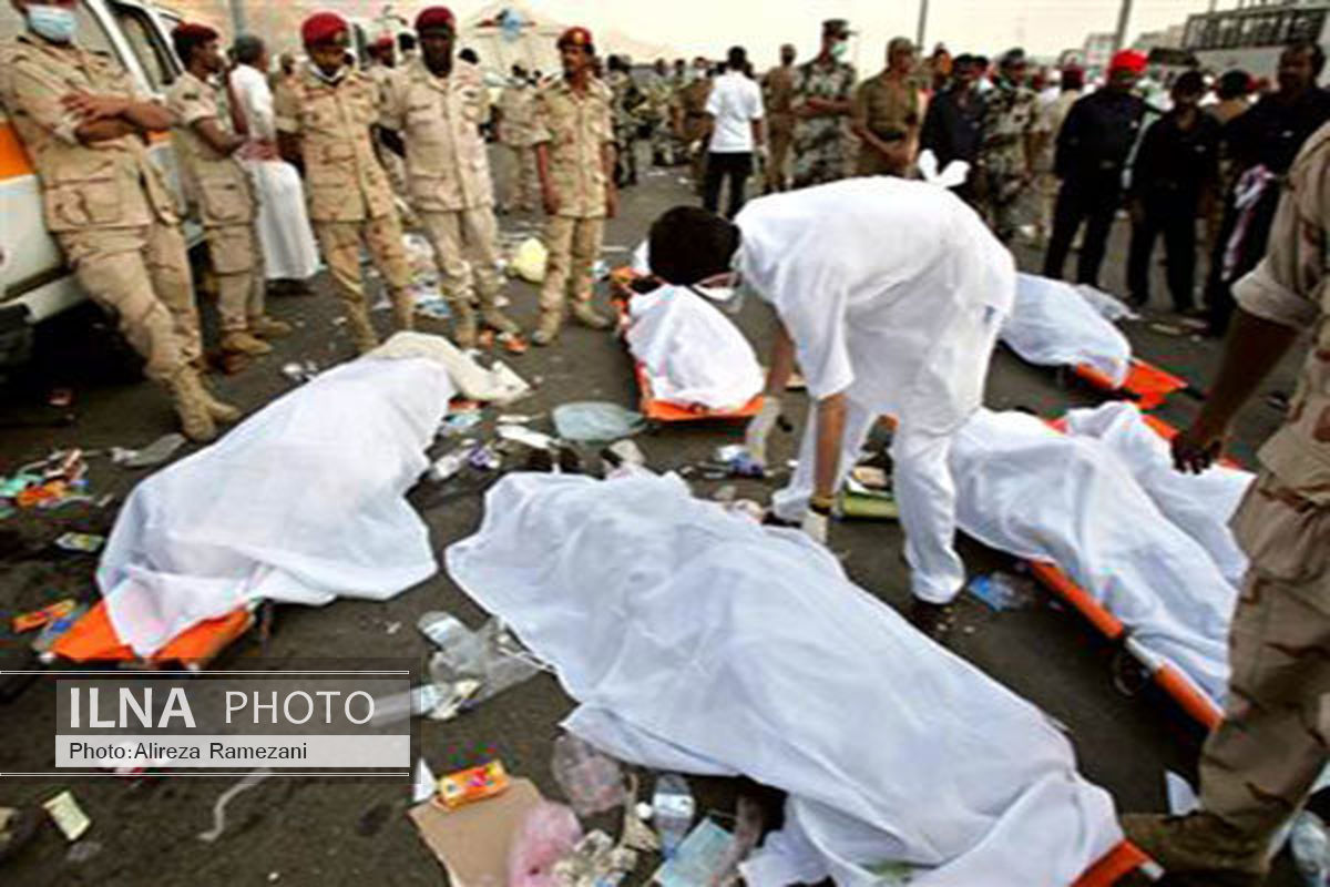 جدیدترین آمار قربانیان حادثه منا به روایت عربستان:  ۷۶۹ کشته و ۹۳۴ مجروح