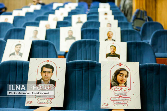 نشست خبری وزیر علوم، تحقیقات و فناوری