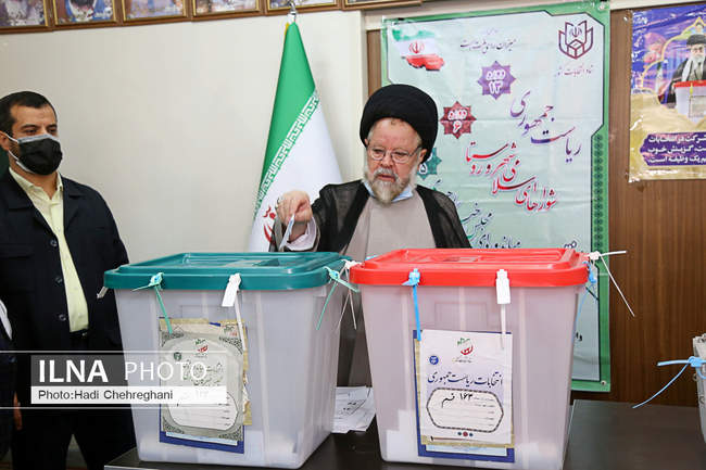 انتخابات ۱۴۰۰  /  قم