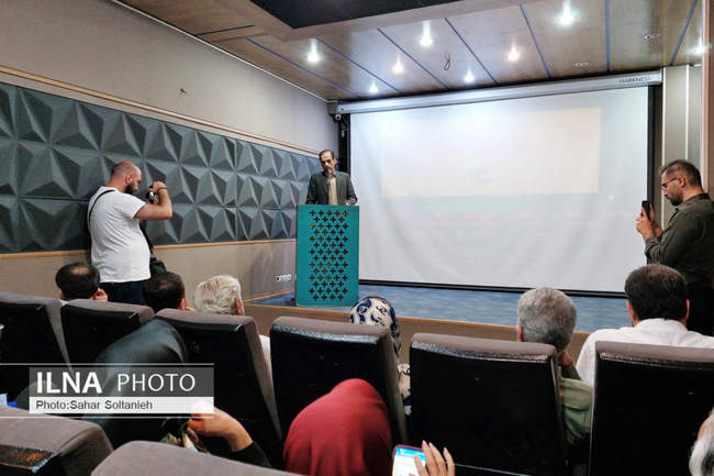 بزرگداشت «روز سینما» در سینما حافظ قزوین