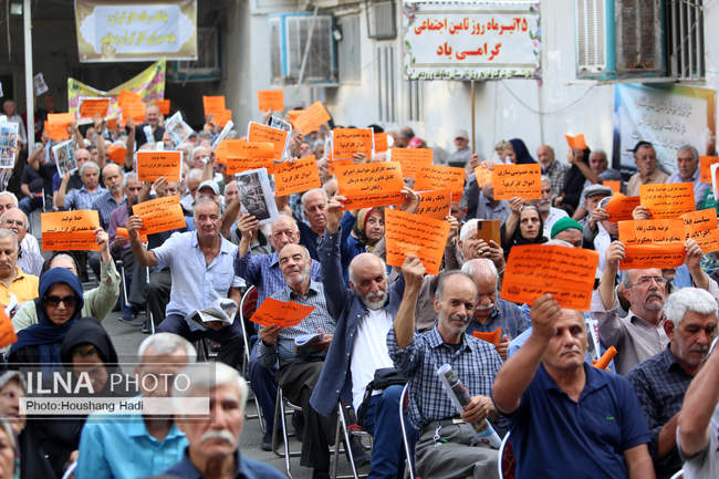 مراسم گرامیداشت سالروز تاسیس سازمان تامین اجتماعی در خانه کارگر