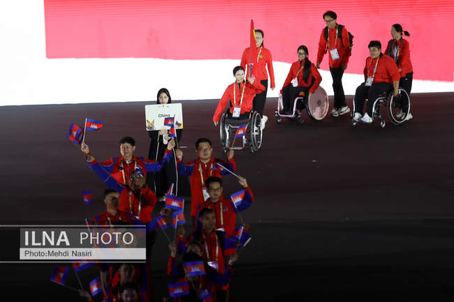 مراسم افتتاحیه پنجمین دوره بازی‌های پاراآسیایی جوانان - امارات