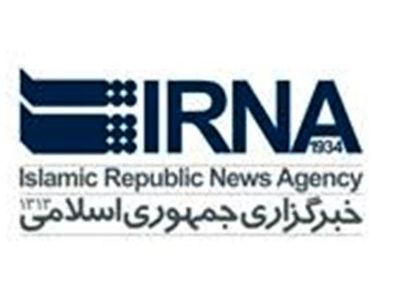 اعضای شورای عالی خبرگزاری جمهوری اسلامی منصوب شدند