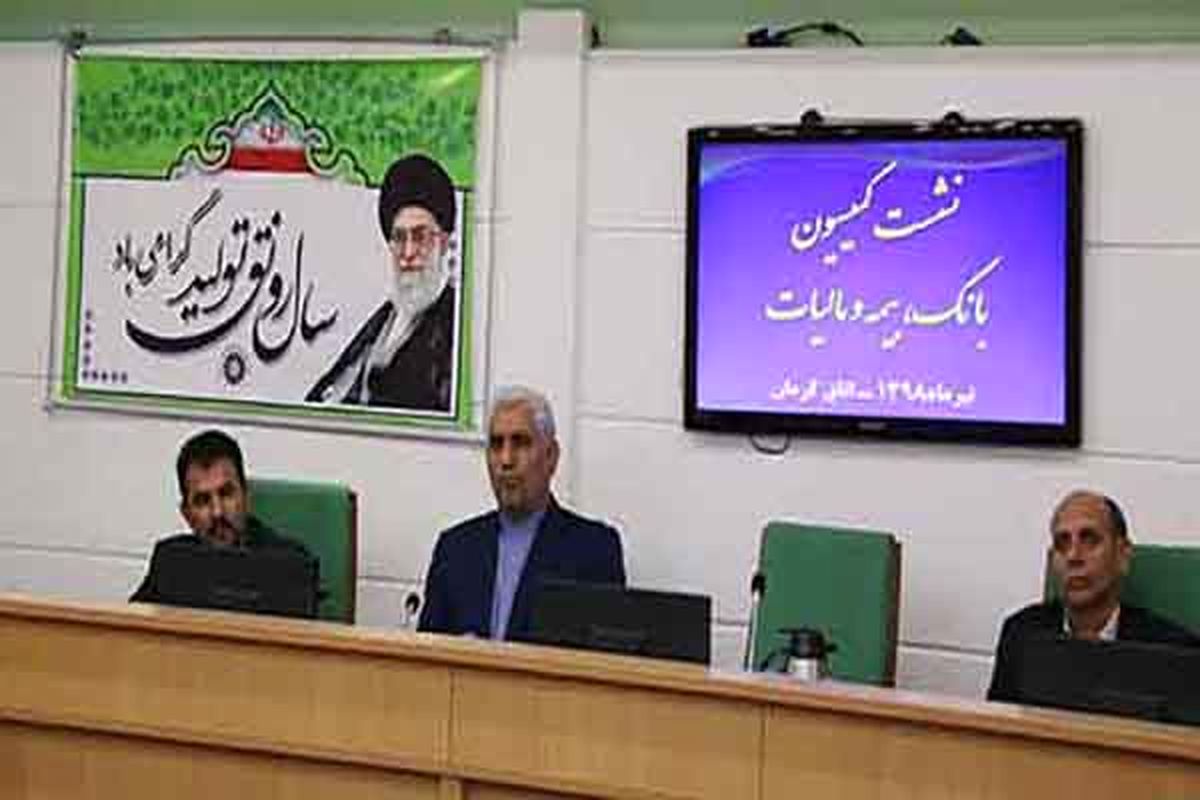 ورودی حق بیمه به صندوق تامین اجتماعی در هر ماه ۱۲ هزار میلیارد تومان است/۶۵۰۰ کارگاه جدید در استان کرمان بیمه‌پرداز شدند 