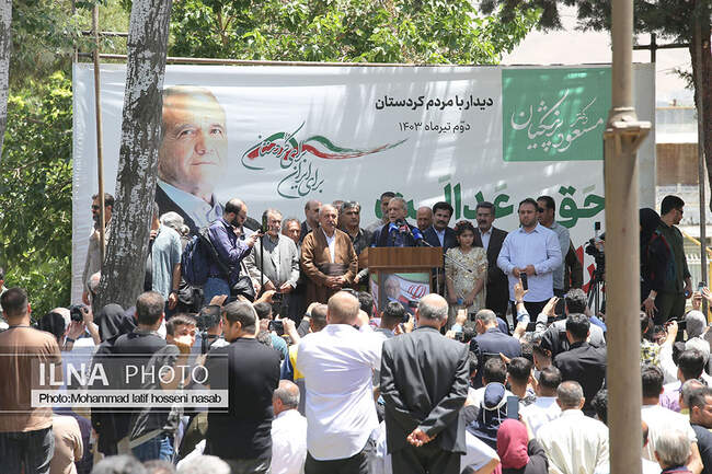 سفر دکتر پزشکیان به کردستان