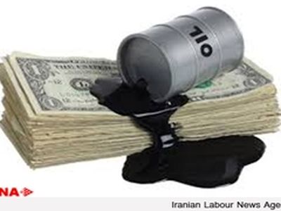 تحمیل هزینه‌های سنگین میراثدرآمدهای عظیم نفتی دولت احمدی‌نژاد