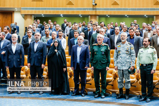 بیستمین جشنواره شهید رجایی