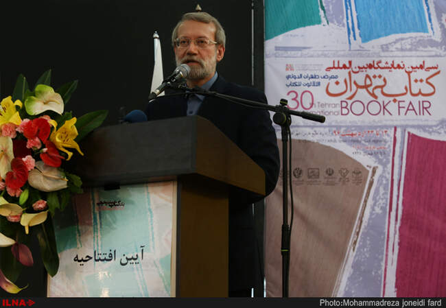 گزارش تصویری از افتتاحیه سی‌امین نمایشگاه بین‌المللی کتاب