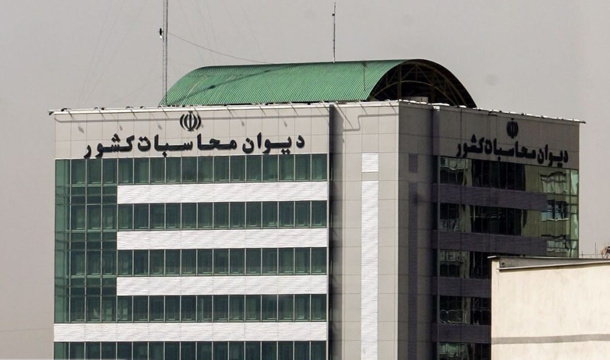بزرگترین عملیات حسابرسی هوشمند در دیوان محاسبات انجام شد