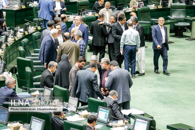 صحن علنی مجلس - ۱۱ شهریور