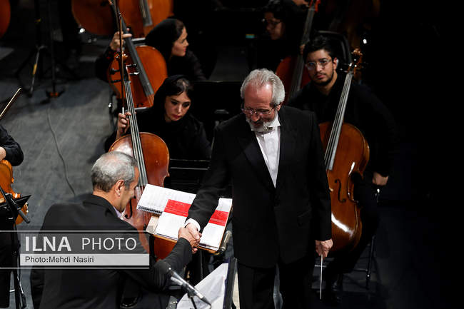 کنسرت «مرا عاشق‌تر کن» 