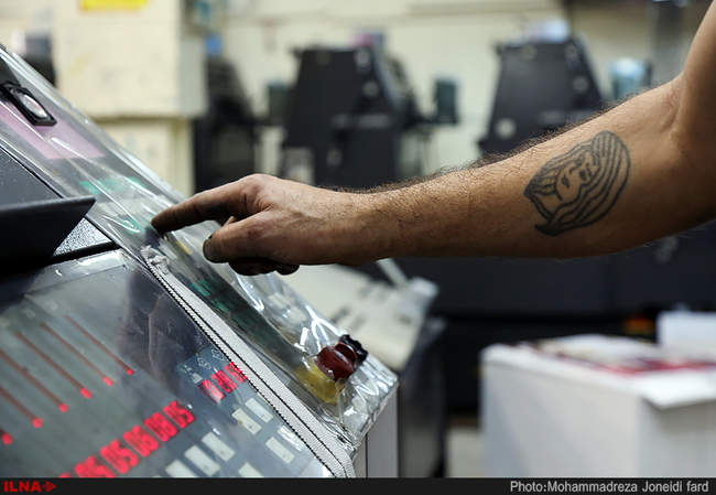 چرخ اقتصاد از چرخش بازوان کارگران می چرخد