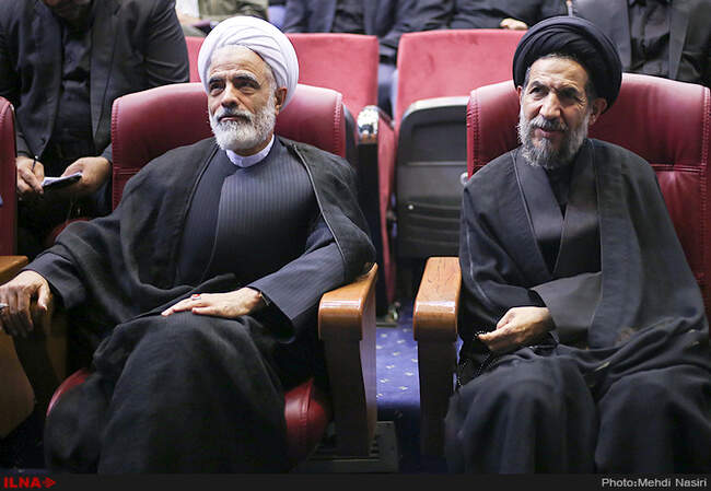 همایش محرم و خیر جمعی
