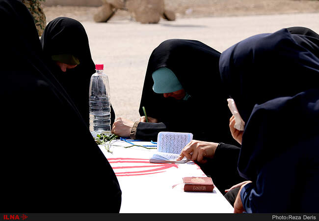 استقبال از ۷۵ شهید دوران دفاع مقدس در مرز شلمچه
