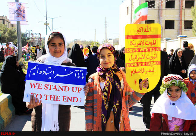 راهپیمایی یوم الله 22بهمن زاهدان / 10