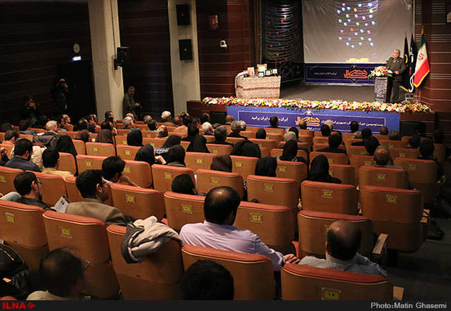 آیین افتتاح بیست‌وسومین هفته کتاب ایران برگزار شد