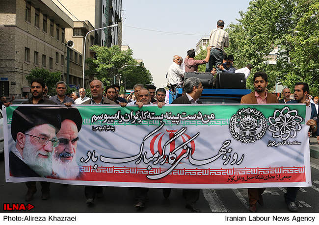 راهپیمایی روز جهانی کارگر در تهران/3