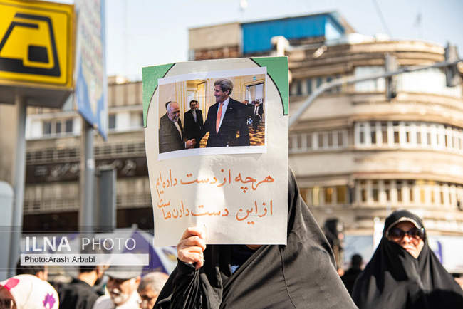 راهپیمایی گرامیداشت روز ۱۳ آبان