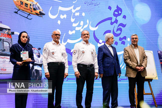 پنجاهمین سالگرد تأسیس اورژانس