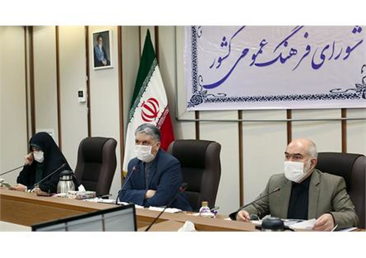 خانواده بی‌فرزند با عوارض فرهنگی اجتماعی و اقتصادی مواجه است