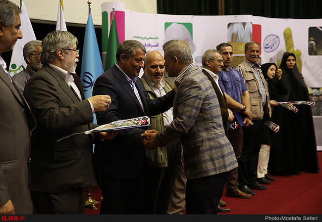 چهارمین همایش تقدیر از نمایندگان کارگری شهرداری تهران