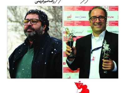 اهدای جایزه جشنواره بین‌المللی مسکو به فرهاد اصلانی در سینما آزادی