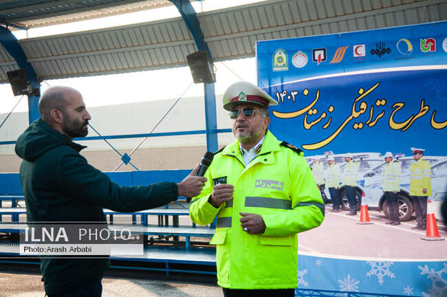  رزمایش ترافیکی زمستان ۱۴۰۳