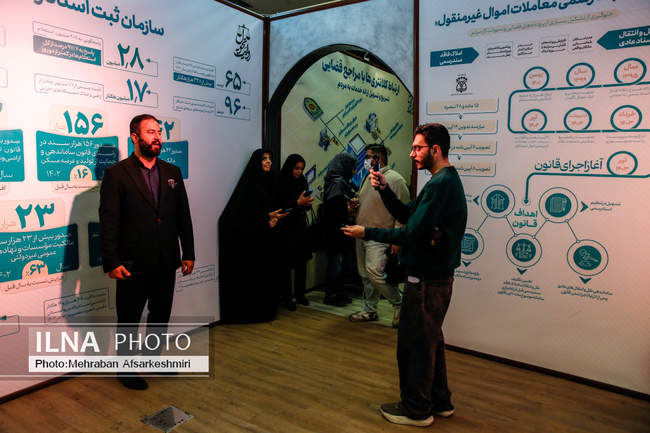 بازدید رسانه‌ها از مرکز پیگیری اجرای سند تحول قضایی