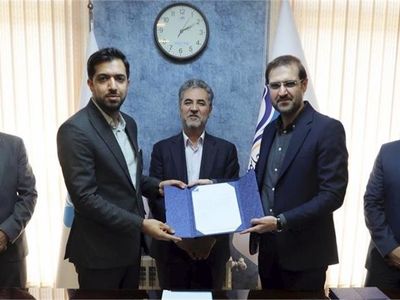 انتصاب سرپرست و هیات مدیره هواپیمایی چابهار با حکم مدیرعامل صندوق بازنشستگی هما