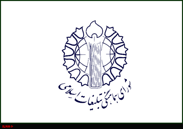 جنایت به شهادت رساندن جمعی از فرزندان این مرز و بوم حجت را بر همه تمام کرد