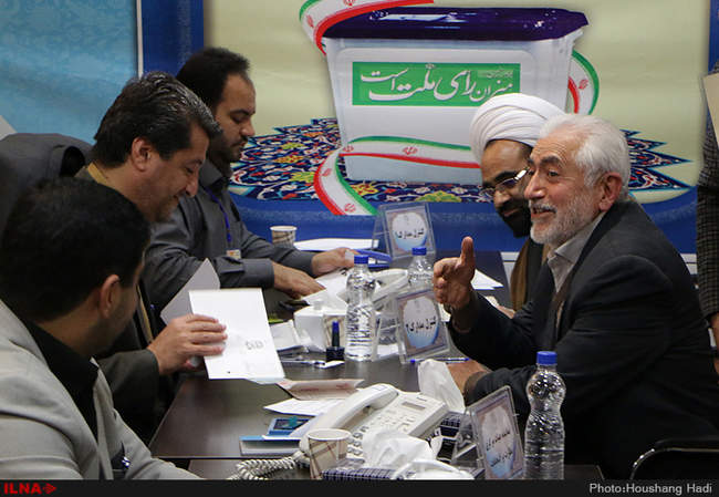 چهارمین روز ثبت‌نام داوطلبان مجالس خبرگان و شورای اسلامی - وزارت کشو