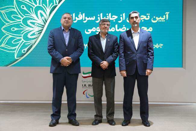 مراسم-تقدیر-از-مظلومی-9