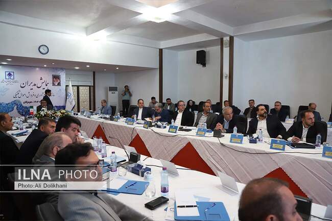 همایش مدیران سازمان اموال تملیکی در بندرعباس - 07