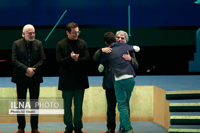 آیین پایانی چهل و چهارمین جشنواره فیلم فجر