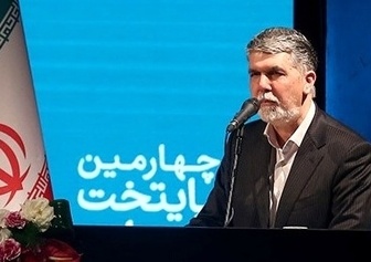 وزیر الثقافة: لا حدود للثقافة والحضارة الایرانیة