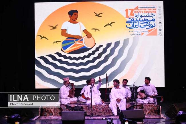 شب اول هفدهمین جشنواره موسیقی نواحی ایران در بندرعباس