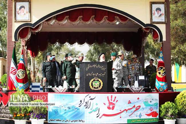 مراسم گرامیداشت سوم خرداد روز آزادی خرمشهر در اصفهان 