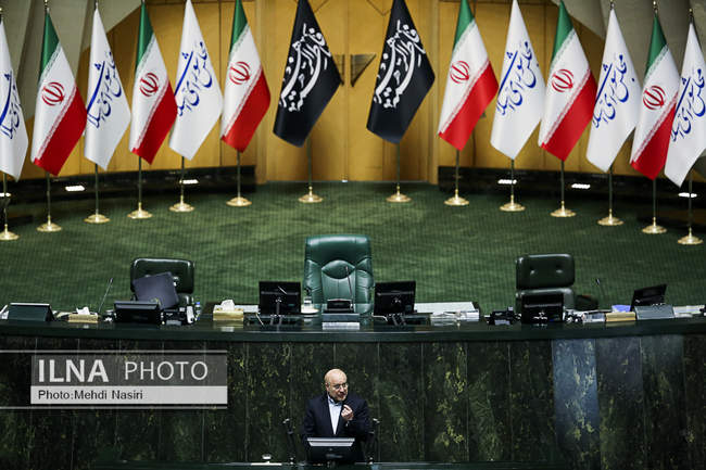 ارائه بودجه ۱۴۰۳ از سوی رئیس‌جمهور 