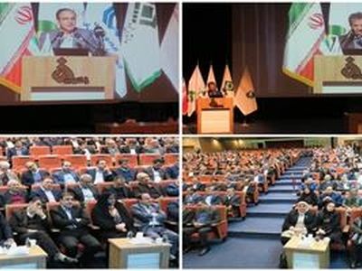 مرکز ملی ریسک در کشور راه اندازی می‌شود