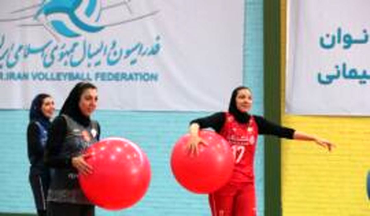 اردوی سوم انتخابی تیم ملی بانوان آغاز شد