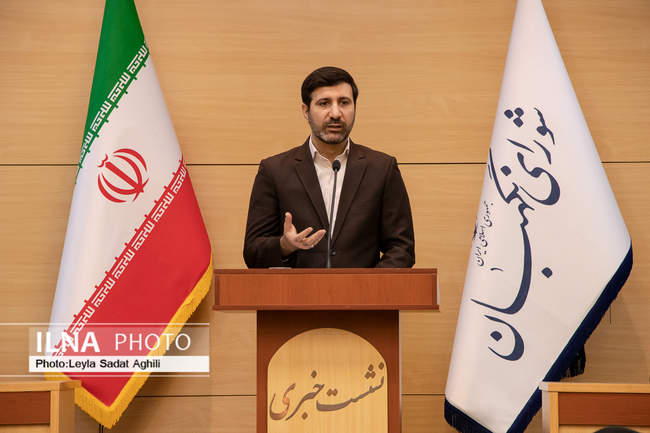 نشست خبری سخنگوی شورای نگهبان