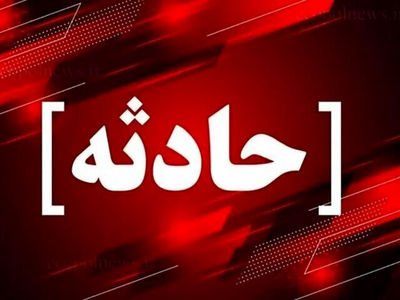 حمله هوایی رژیم صهیونیستی به کارخانه آرد حیدر آباد نقده/۳نفر شهید و ۱۰ نفر زخمی شدند